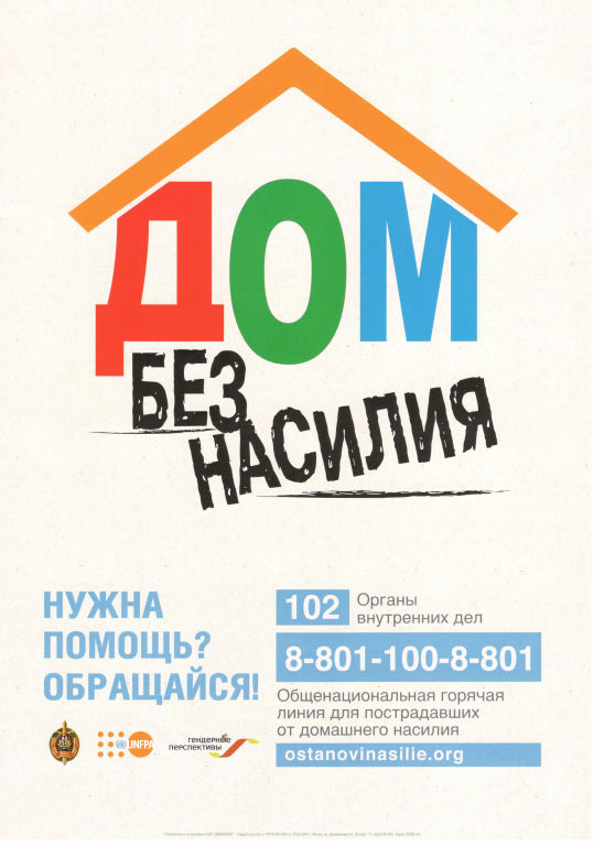 1d4d5bb8361100f022db71dbd4fa717555006eb4