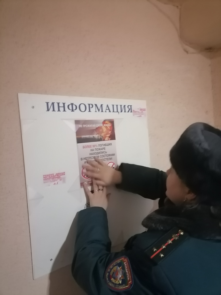 IMG 20210309 115450