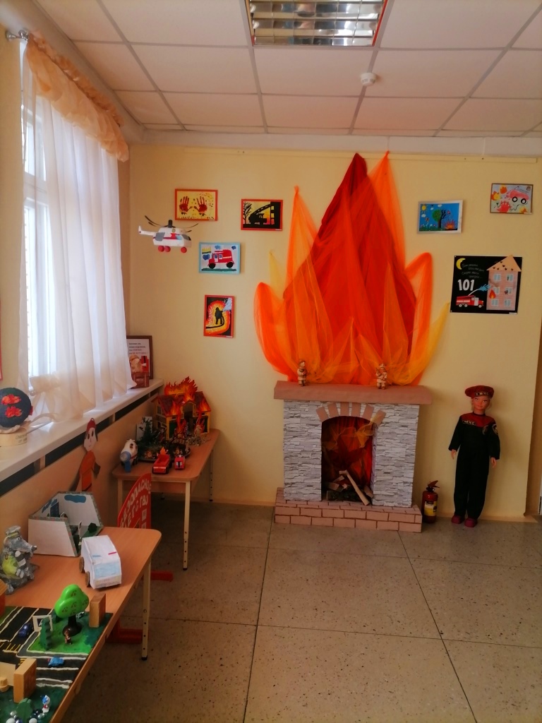 IMG 20210324 160044