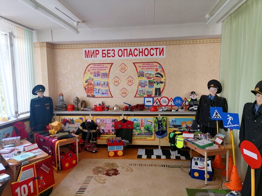 IMG 20210324 145346