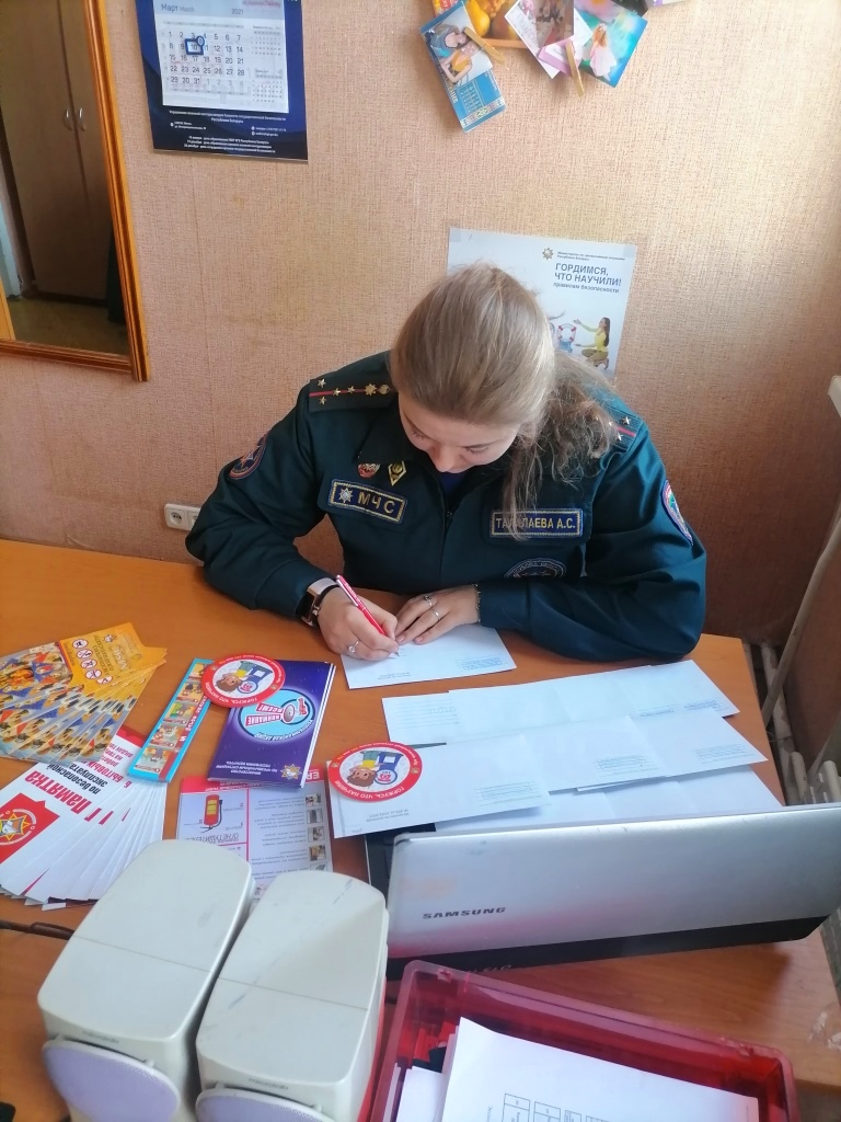 IMG 20210310 104514