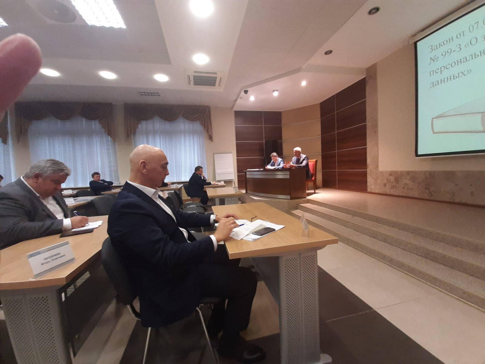 IMG 238b87068882b69a51d3b27d973f614e V