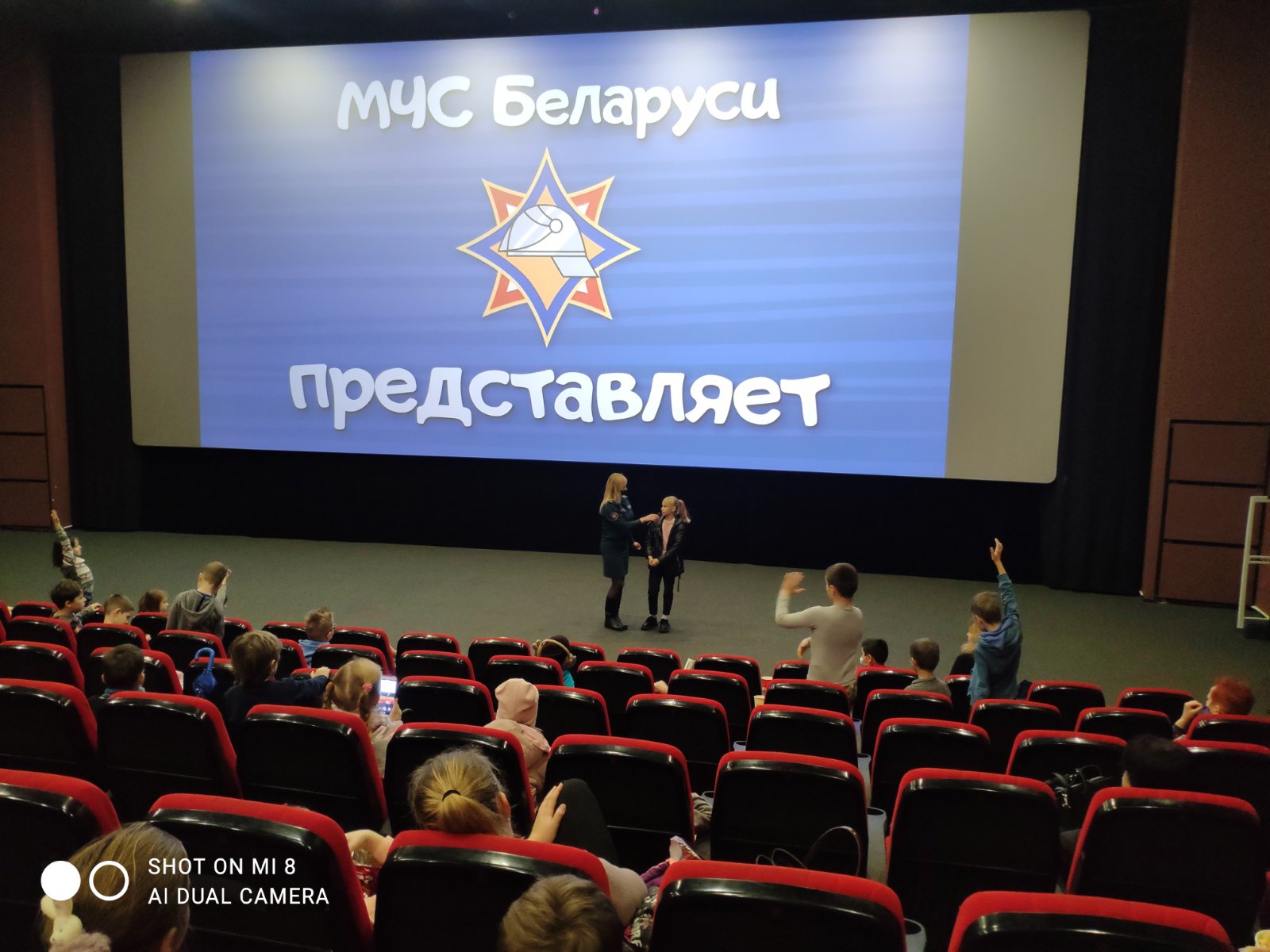 IMG a5d0cbcd7262eb2b3704d380229136fe V