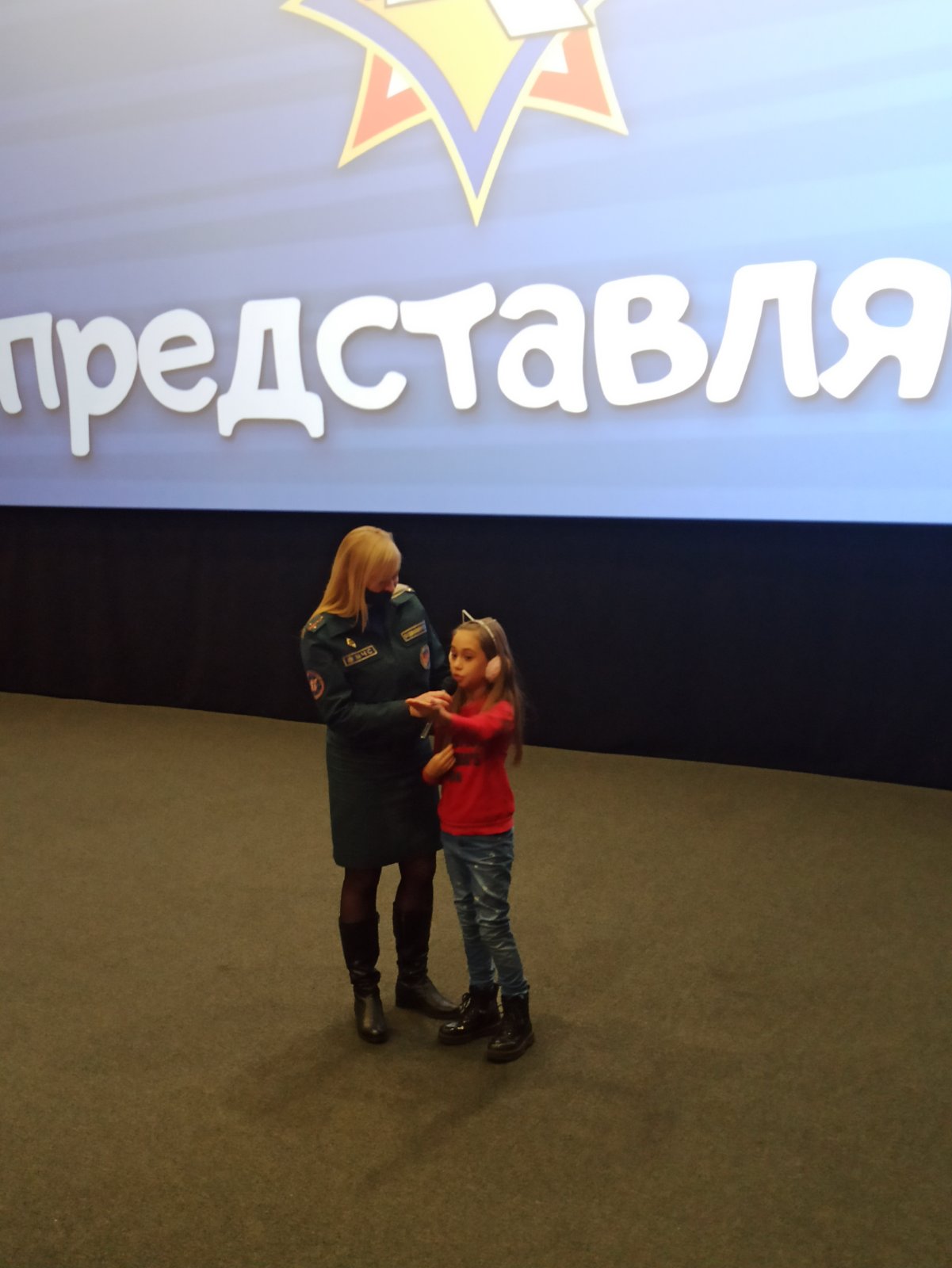 IMG a5d0cbcd7262eb2b3704d380229136fe V