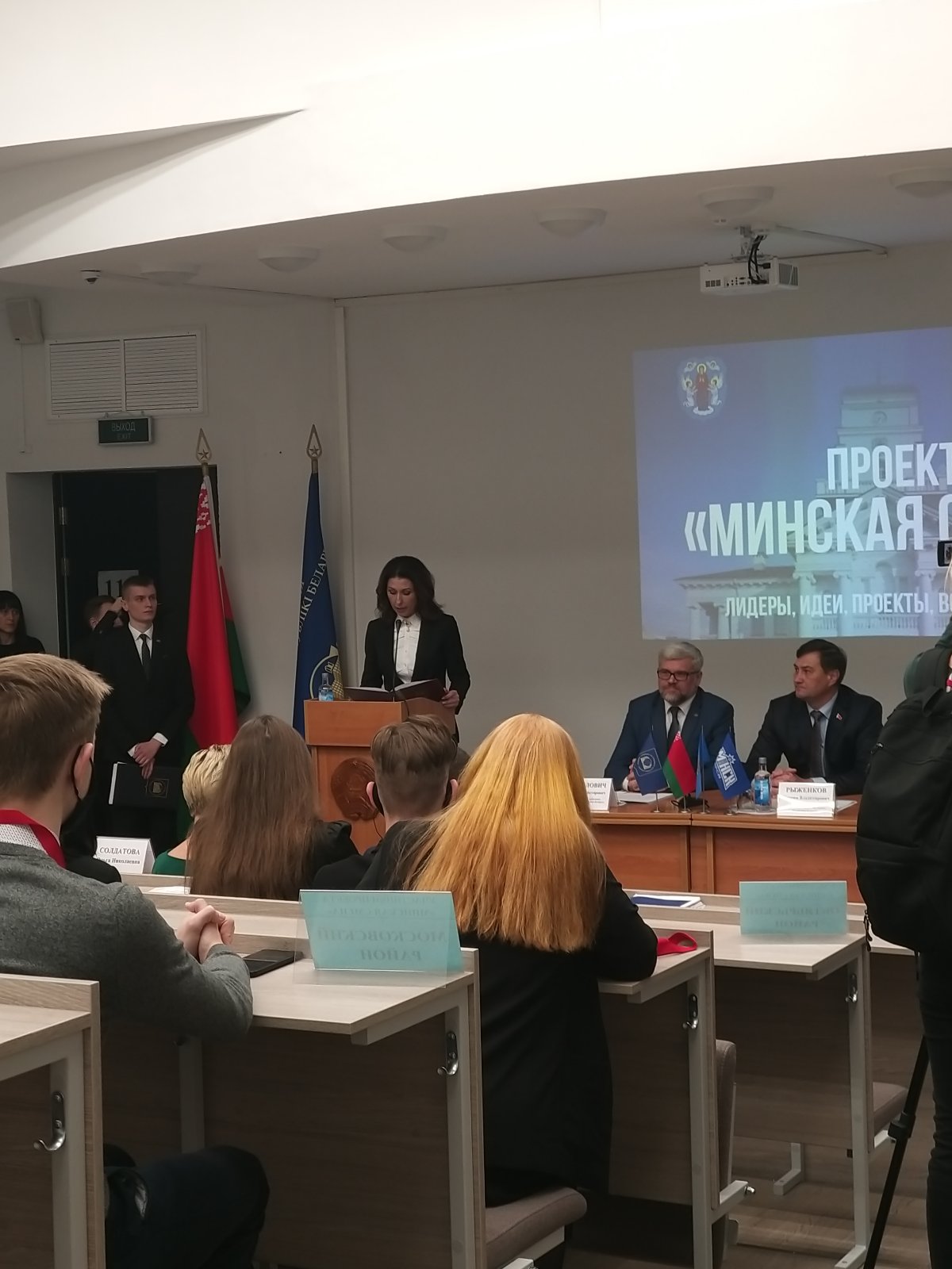 IMG 20211123 092710 resized 20211123 104303164