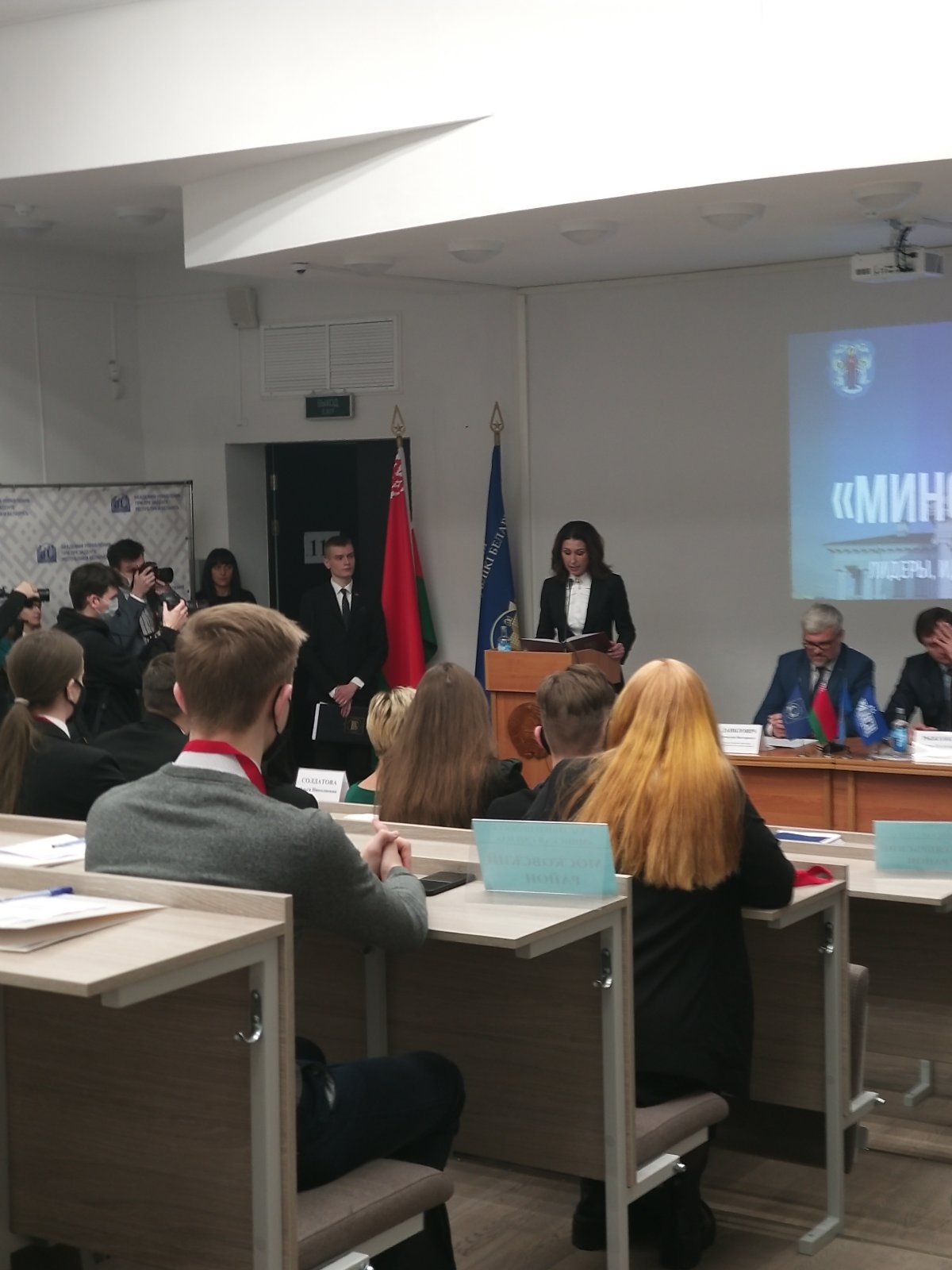 IMG 20211123 092710 resized 20211123 104303164