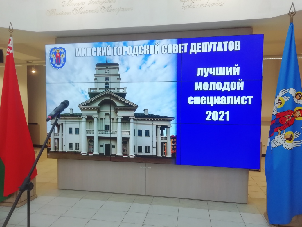 IMG 20211015 141744 resized 20211015 022011179