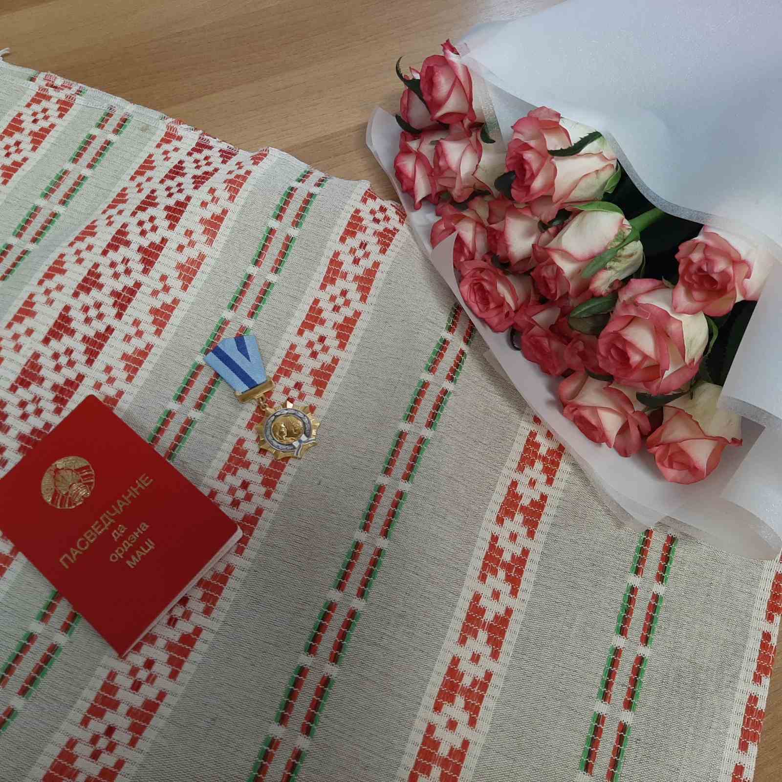 IMG d52f5405603f0a45da454dacf381ab93 V