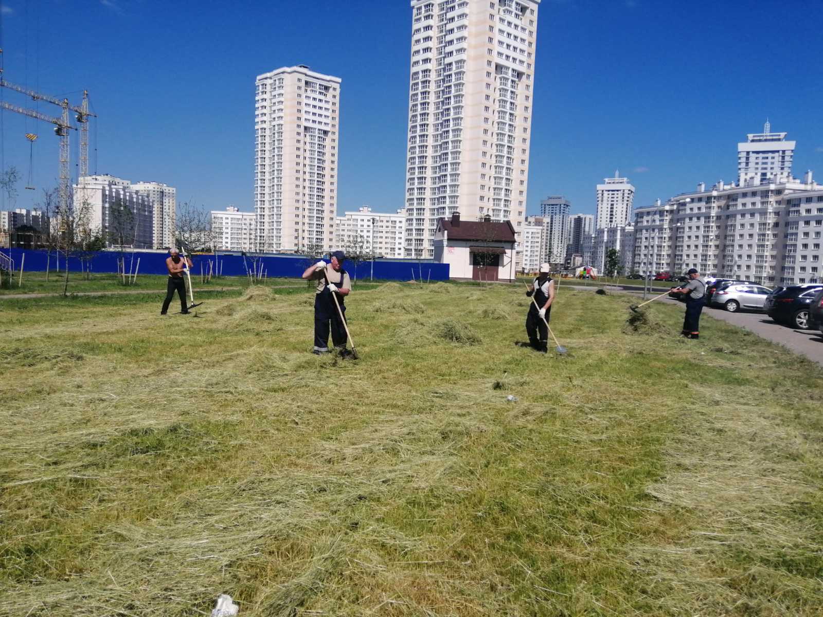 IMG f7b072c76463241c0c6975aa009eeb2f V