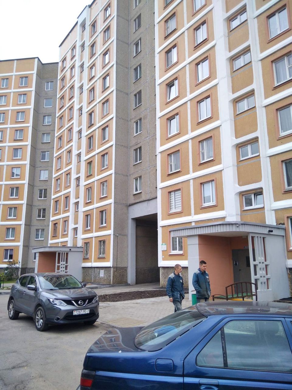 IMG 20211005 155949 596