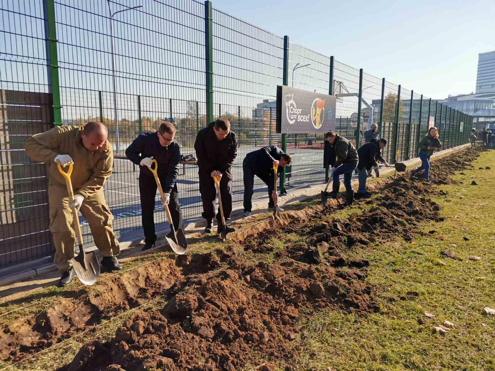 IMG 20211009 115525 resized 20211009 123321110