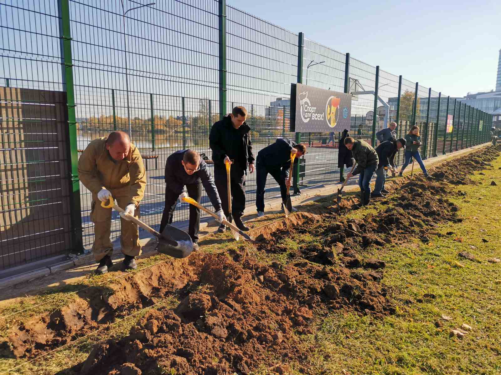 IMG 20211009 115525 resized 20211009 123321110