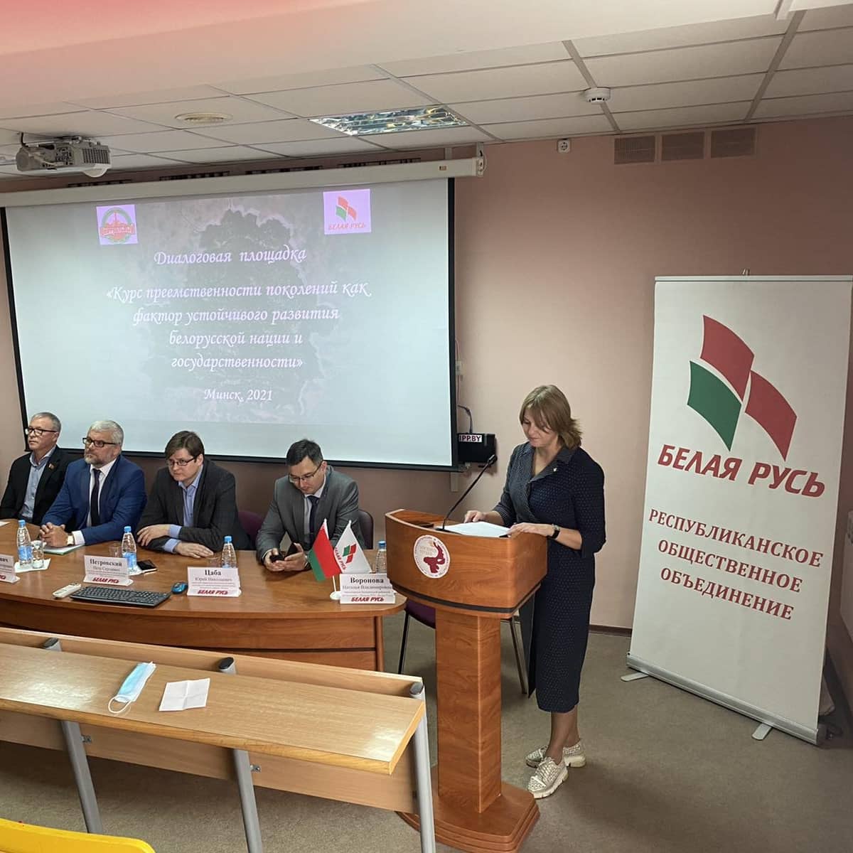 IMG ecbe700986d72c6bc6e554fc271fbc21 V