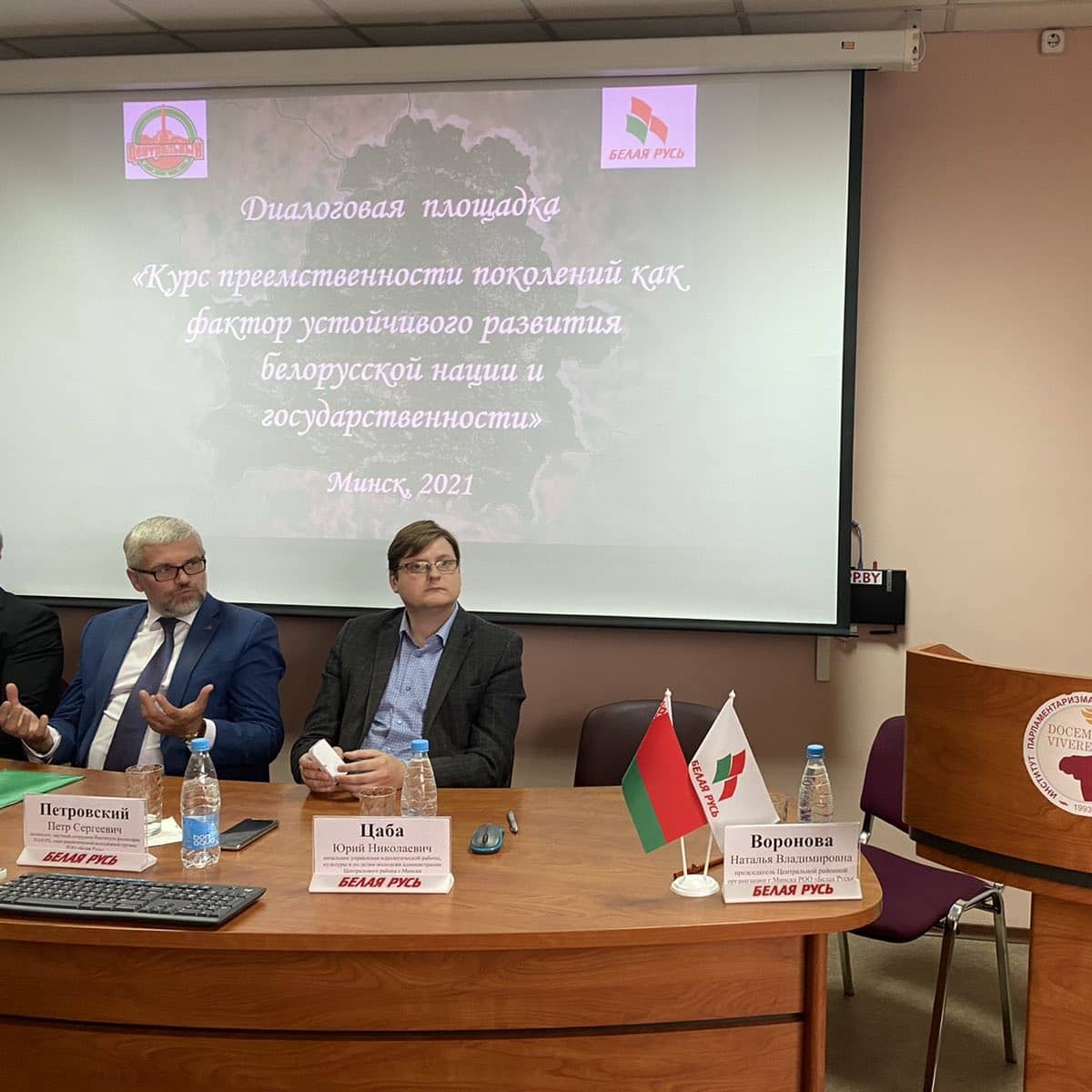 IMG ecbe700986d72c6bc6e554fc271fbc21 V