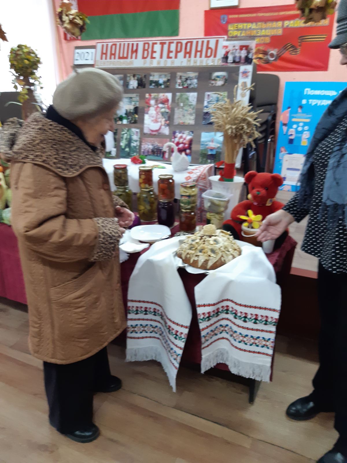 IMG ed31cae1e2449722d6d76c25b6b10e60 V