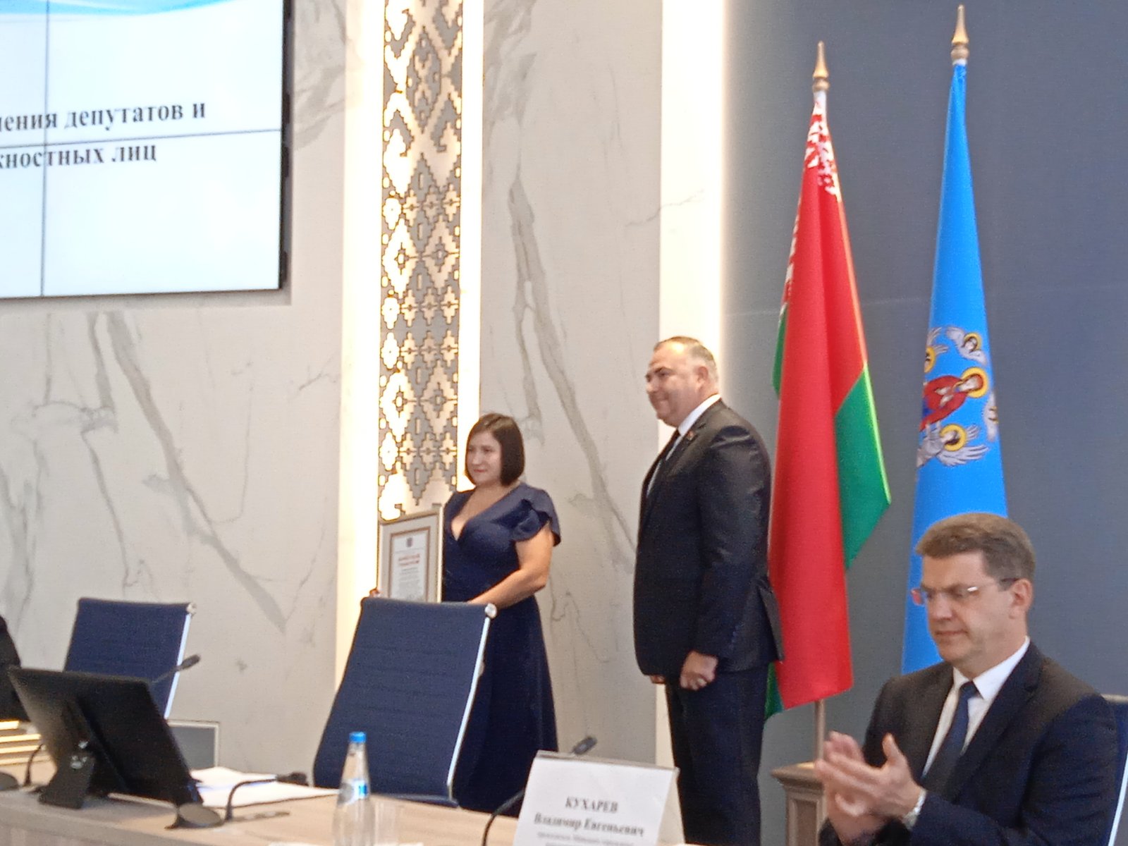 IMG 0ee35a15e6fab99754e19b9c654db26d V