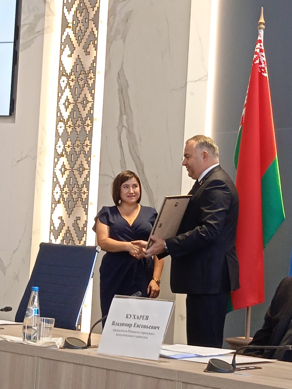 IMG 9bba8913e09b0ec13636140ec7b3e9a8 V