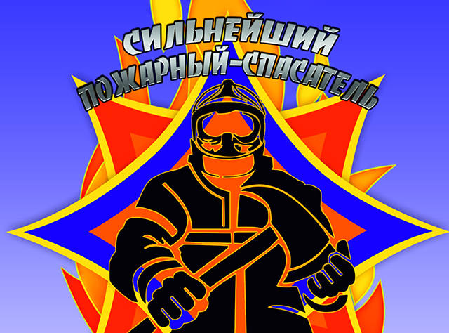 logo3