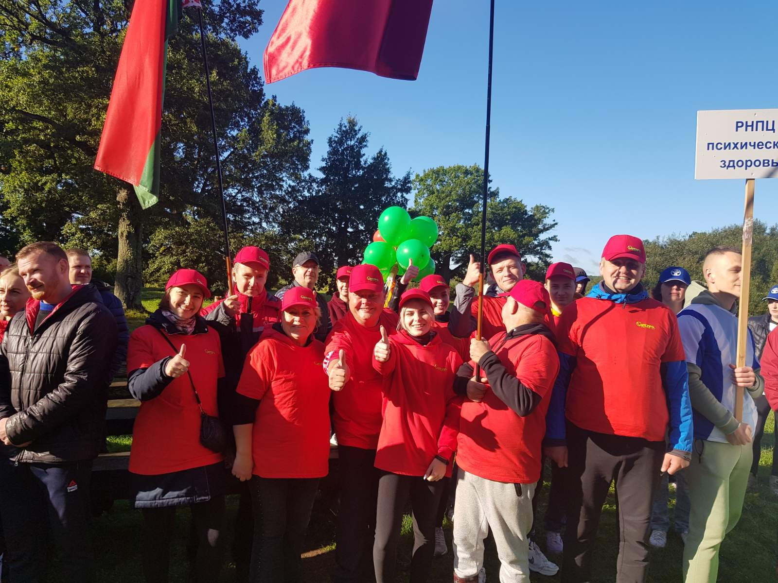 IMG 20210907 104721 430