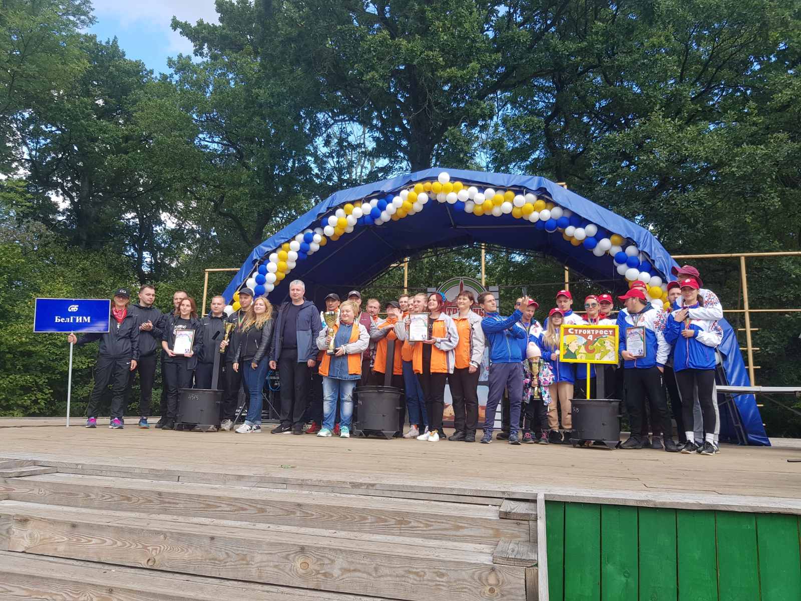 IMG 20210907 104721 430