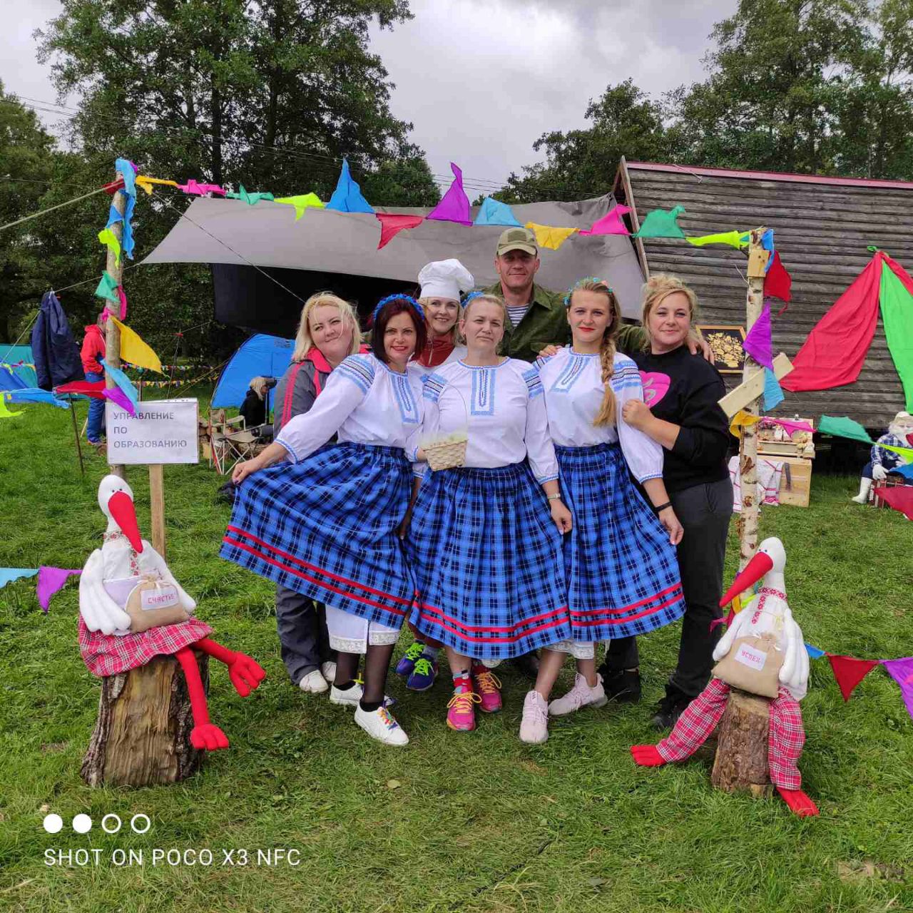 IMG 20210907 104721 430