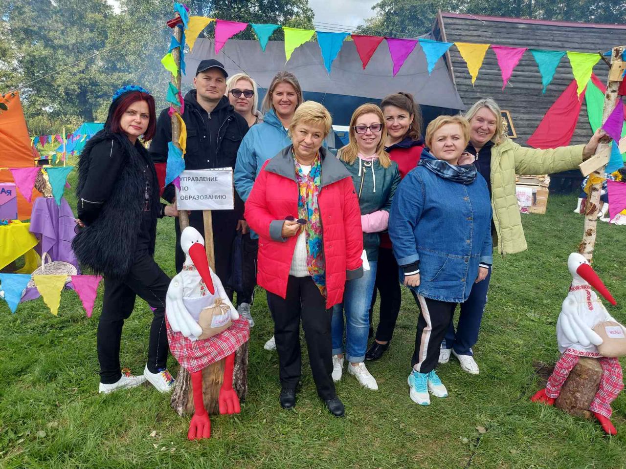 IMG 20210907 104721 430