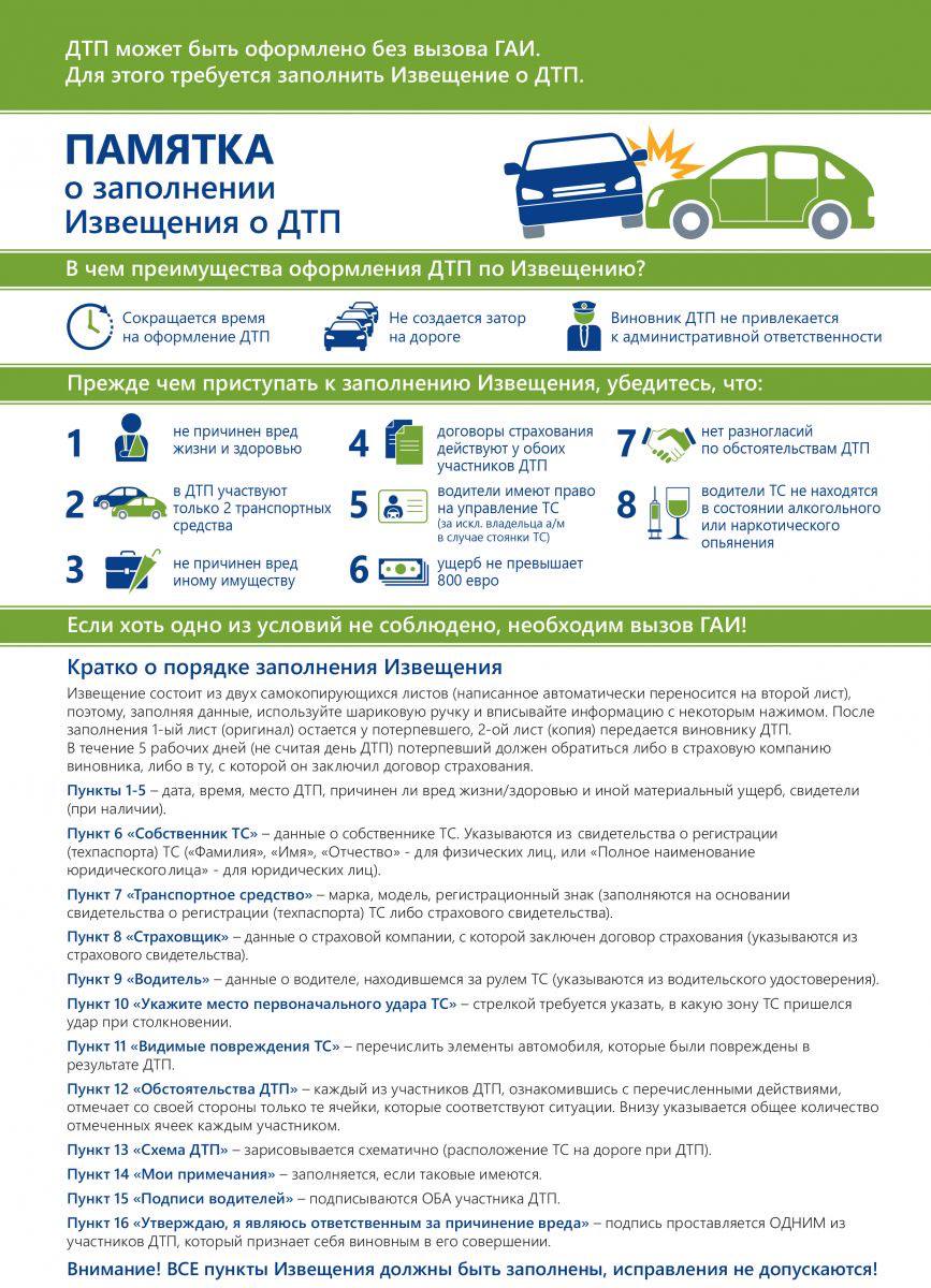 IMG 20220208 102720 370 002