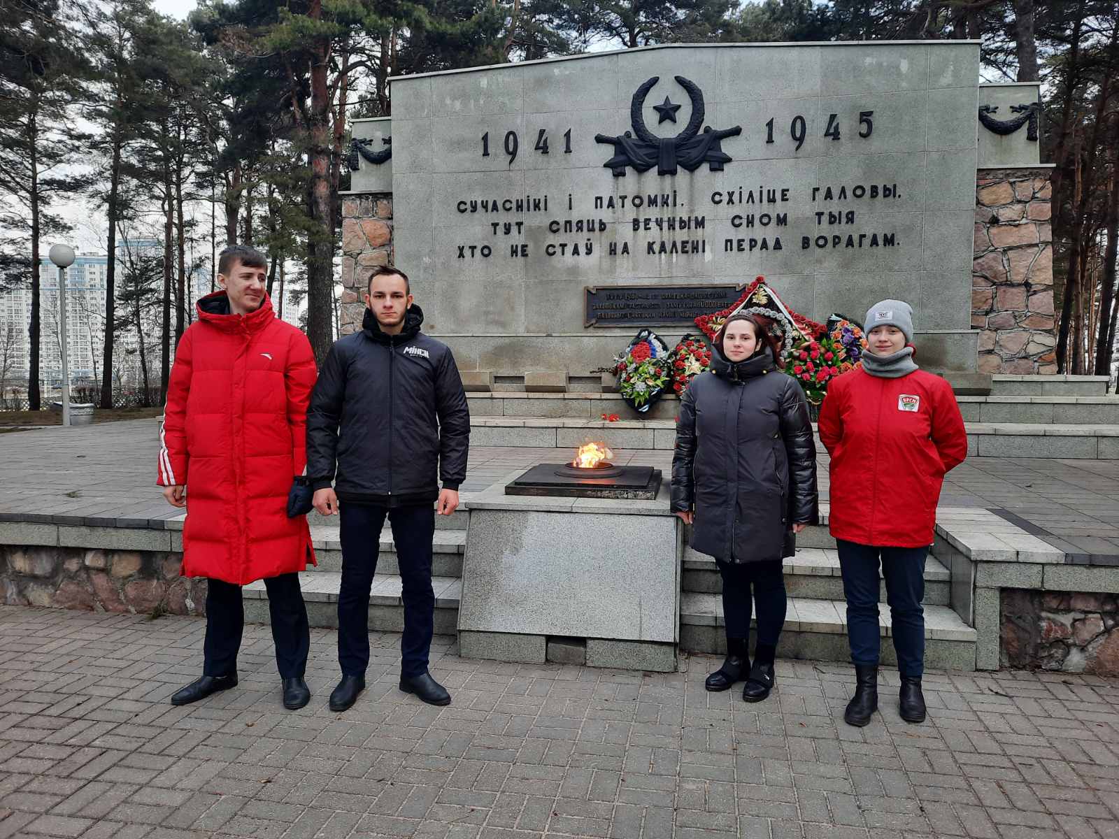 IMG ef6b815ec6981abff65192624f768448 V