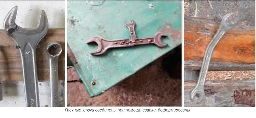 Типичные нарушения требований охраны труда при производстве слесарных, слесарно-сборочных и столярных работ, выполняемых вручную