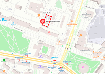 Земельный участок для размещения торгово-бытового объекта в районе ул. М.Танка, 4.